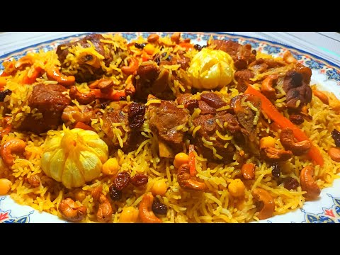 Uzbek Lamb Pilaf ( Plov) | A One-Pot Dish Packed with Flavour | Quick, Easy and Delicious