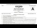KGS 71st BPSC Prelims Test Series Set1 1 40 ENGLISH HINDI MEDIUM REVISION CLASS Bpsc