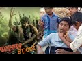 Pushpa Scenes Sunil Dialogues