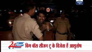 'Bigg Boss 2' winner Ashutosh Kaushik involved in Mumbai bar fracas video