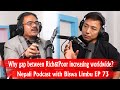Ahuti Vetran Political Analyst Leader Writter Poet Nepali Podcast With Biswa Limbu Ep 73