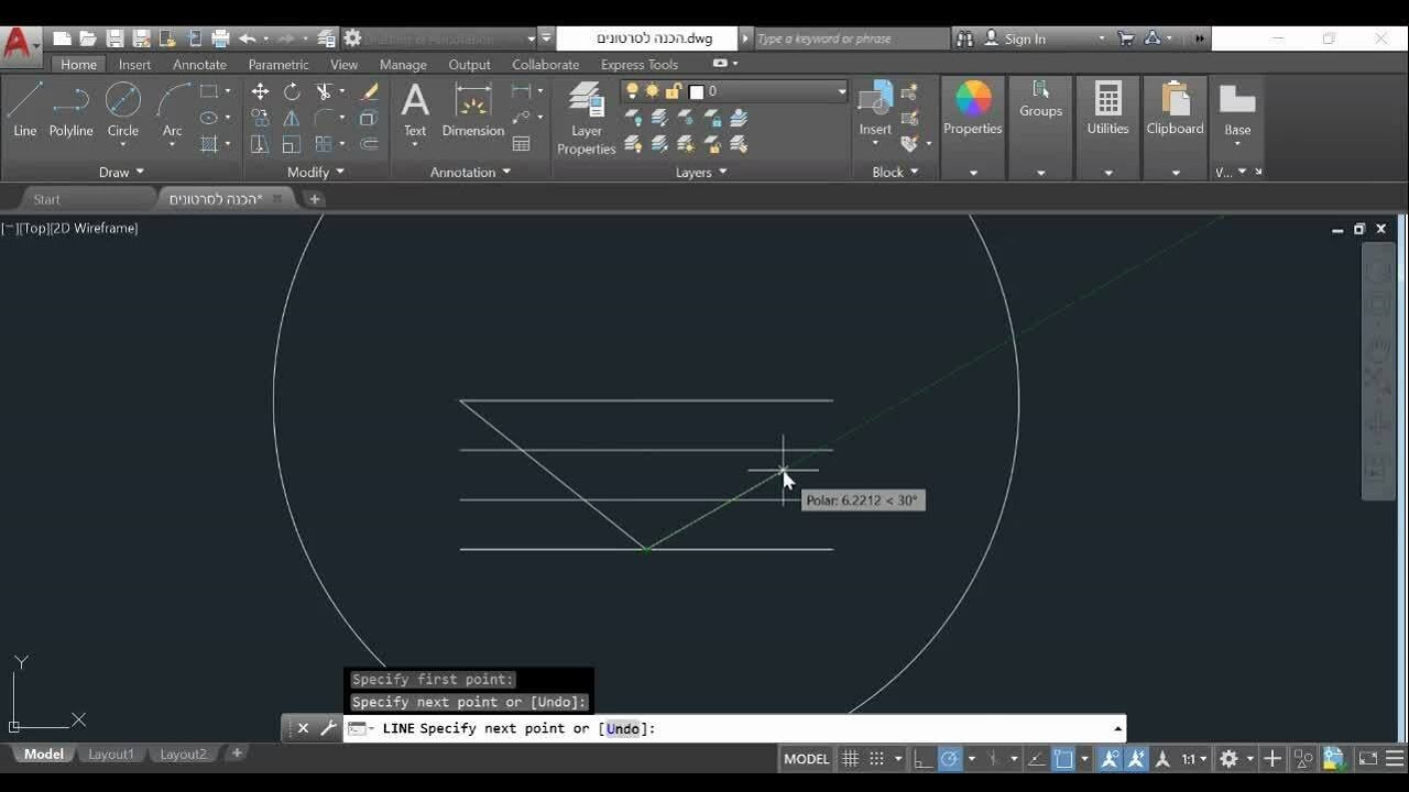 26 חד קוויות חלק י"ג