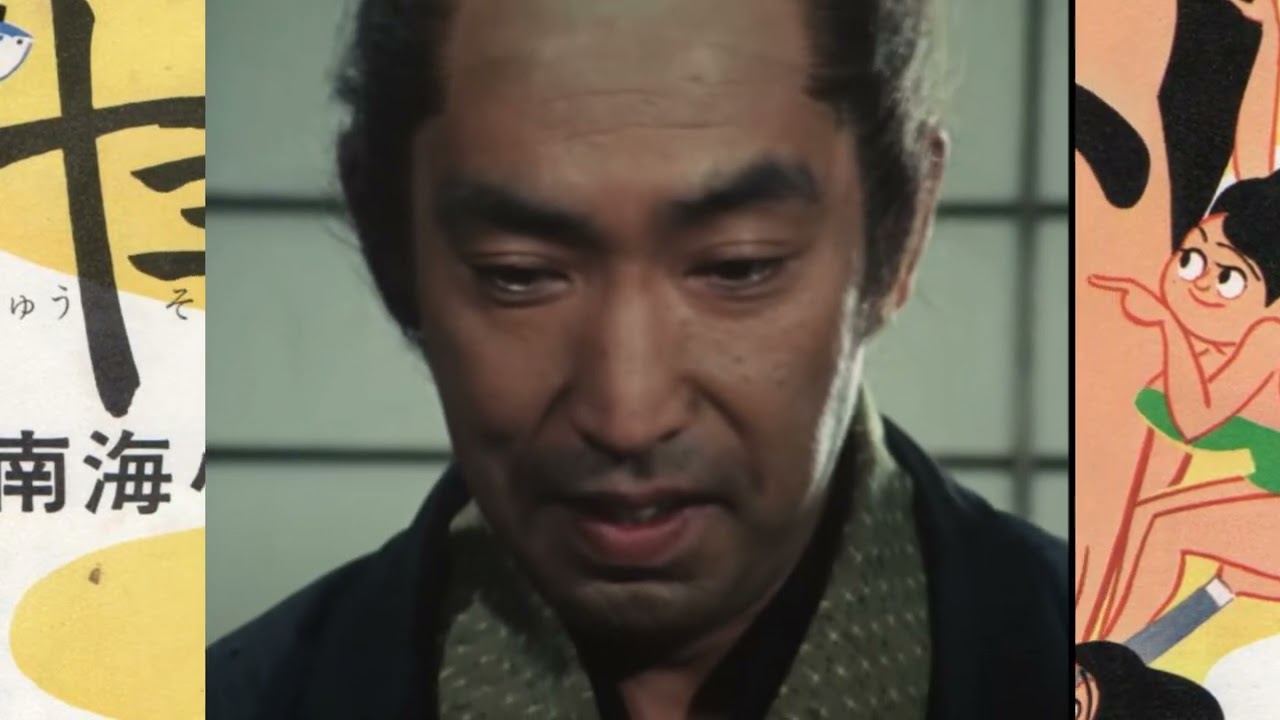 藤田まこと〈十三の夜〉〈南海小唄〉大阪の有名人と言えば・・・あの人、この人、懐かしいねえ！　日本歌謡チャンネル