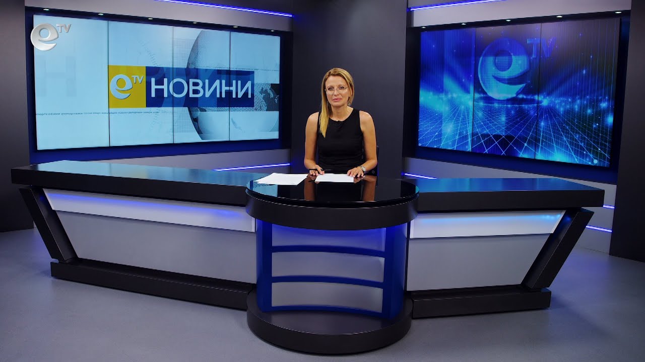 Новини 29 06 2022