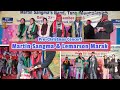 Ll Christmas Concert Martin Sangma Lemarson Marak ‍ Ll