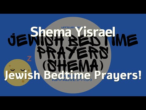 BEDTIME SHEMA PRAYER קריאת שמע על המיטה Family Fave Learn #Hebrew with Israel #Songs & English words