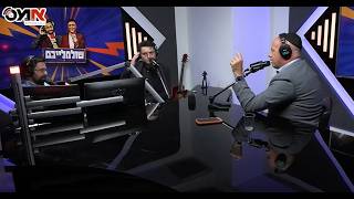 שולמלייכם עם קובי ברומר ומנדי וייס | אורח: מנחם טוקר