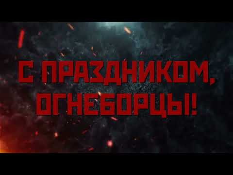 Дежурные сутки - Виктория Незамутинова