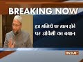 Asaduddin Owaisi on withdrawl of Haj subsidy