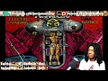 FIRST TIME HEARING Funkadelic - Icka Prick Reaction