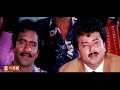 Jilla Muzhukka Remastered Audio Priyankha 1994 Mano K S Chithra