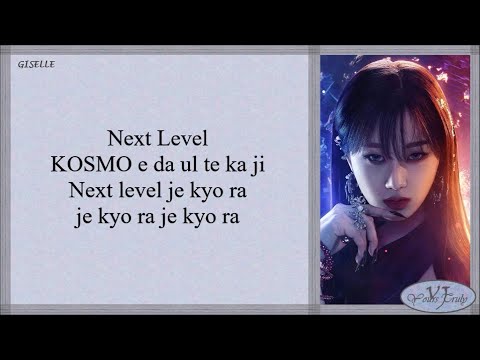 aespa (에스파) - Next Level (Easy Lyrics)