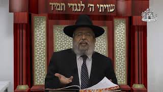 דף היומי בחצי שעה - עירובין דף ו’