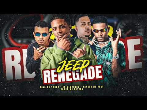 JEEP RENEGADE - BARCA NA BATIDA MC BALA DA TROPA EO NEGUINHO FAVELA NO BEAT