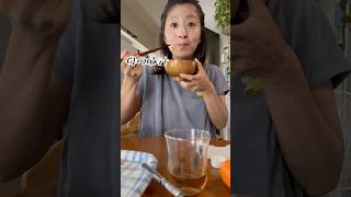 【🇯🇵に一時帰国】母子2人のフライト✈️で無事に辿り着けるかな？の巻 #shorts #フランス #一時帰国 #海外在住 #海外子育て #おすすめ