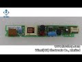 INVC132 Power Inverter Board replacement