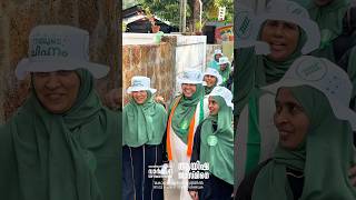 #election #election2025 #electioncampaign #udf #iuml #fypシ゚viral #ytshort