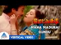 Mana Madurai Gundu Malliye Vertical Video Mettukudi Tamil Movie Songs Karthik Nagma Sirpy