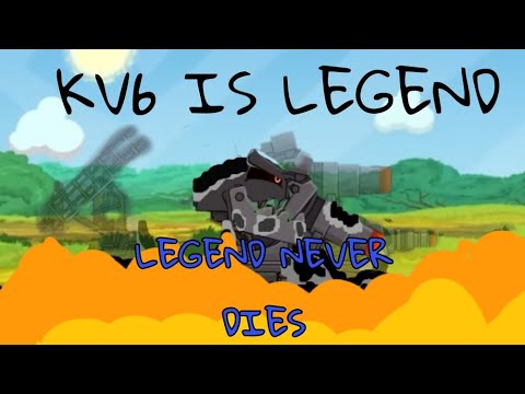 legend never dies - KV6 ( cartoon about tanks)