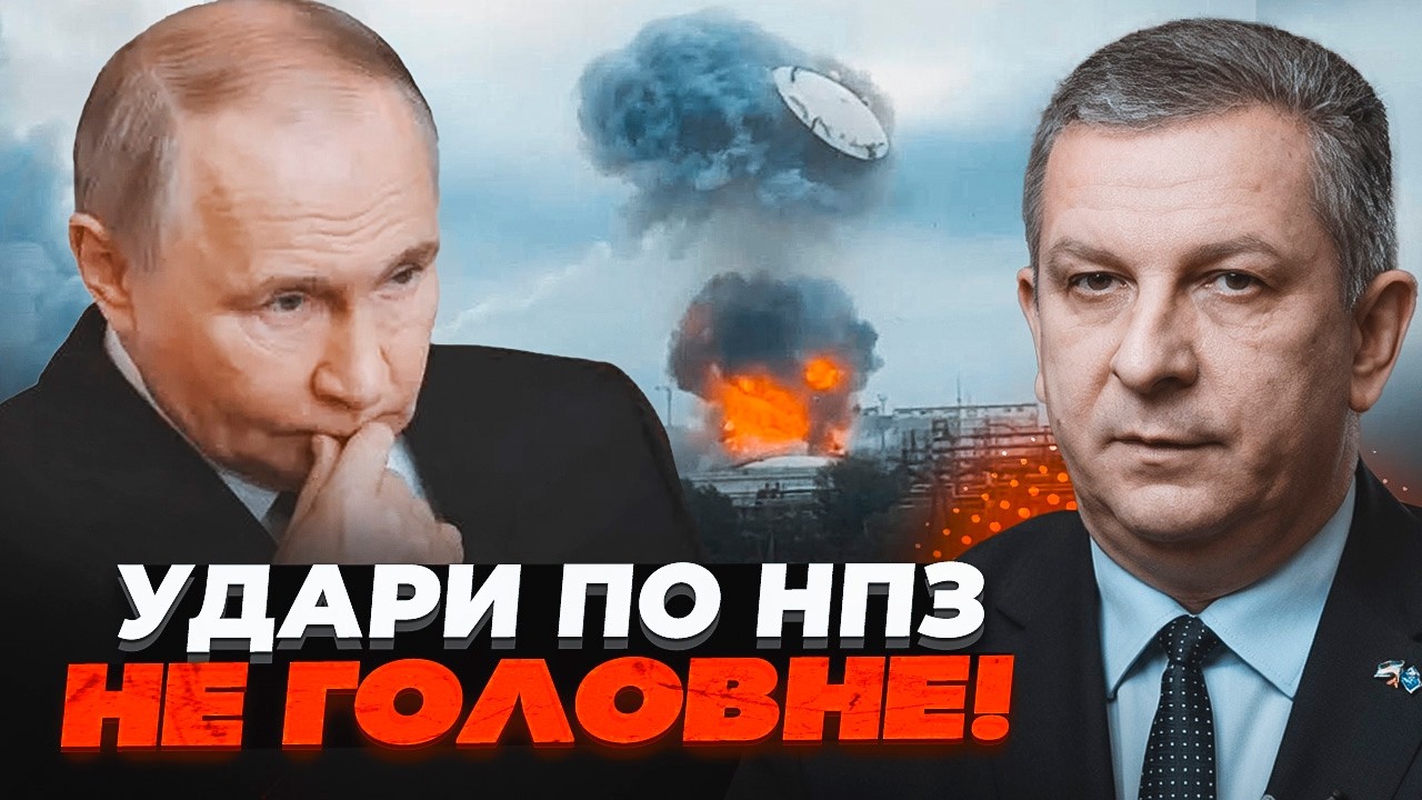 💥РЕВА: Справжня причина паніки у Кремлі! Цей крок наближає КІНЕЦЬ ДИКТАТОРА