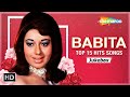 Best of Babita Kapoor | Birthday Special HD Songs | बबीता कपूर के 15 गाने | Non Stop Video