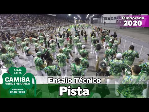 Camisa Verde e Branco 2020 - Pista Bateria no Ensaio Técnico - #ETSP2020