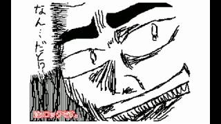 昔作ったしゅーるなやつ。