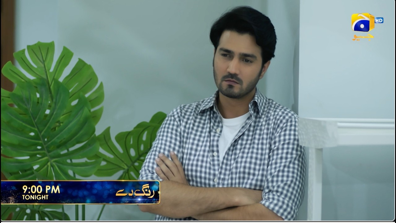 Rang De Episode 28 Promo | Tonight at 9:00 PM  only on Har Pal Geo
