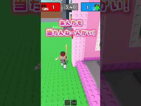 最新動画