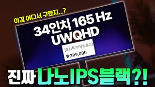 퀘이사존