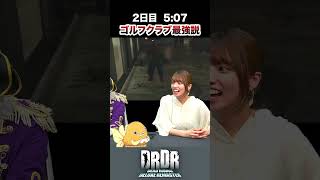 【デッドライジングDR】3-2_ゴルフクラブ最強説