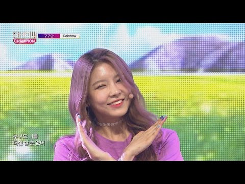 Show Champion EP.224 GUGUDAN - Rainbow