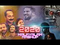 10 YEARS OF MALAYALAM SONG 2000 2019
