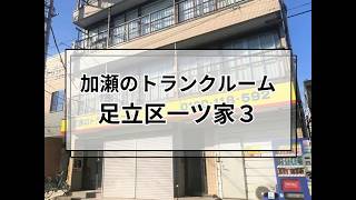 YouTube動画