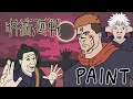 Jujutsu Kaisen: Shibuya Incident Arc | Season 2 Op 2 | Paint version