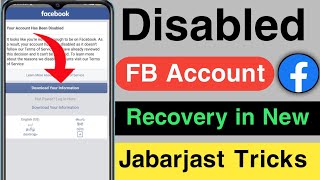 How to Recover Disabled Facebook account 2023 without ID Facebook Disabled account recovery