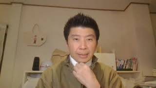 【飯山ch】「参政党はマルチ！」と暴言！参政党と保守党の分断工作！ネチネチネチネチ悪口90分！やっぱり飯山陽はド左翼だった！