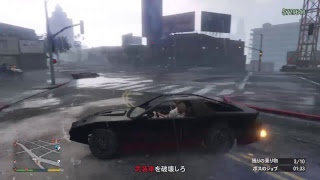 グラセフ のびのびやる初見歓迎