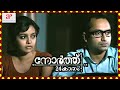 North 24 Kaatham Malayalam Movie Nedumudi Venu S Wife Passes Away Fahadh Faasil Swathi Reddy