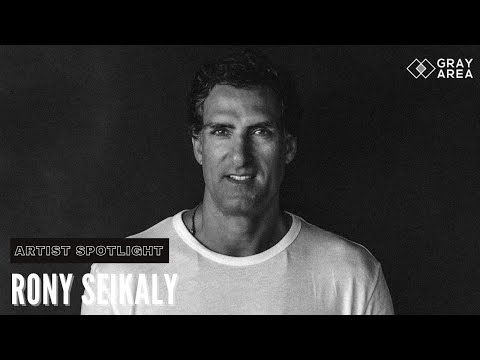 Gray Area Interview: Rony Seikaly