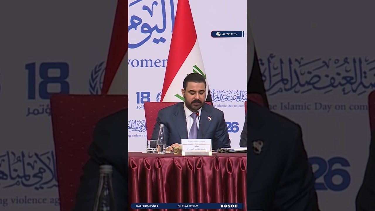 فيديو | رئيس الوزراء السيد عبد العزيز الحكيم رضوان الله تعالى عليه مهد الطريق منذ سنوات للاحتفاء الرسمي