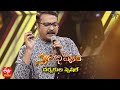 Devuda Devuda Song | SP Charan Performance |28th November 2021| Swarabhishekam | ETV Telugu