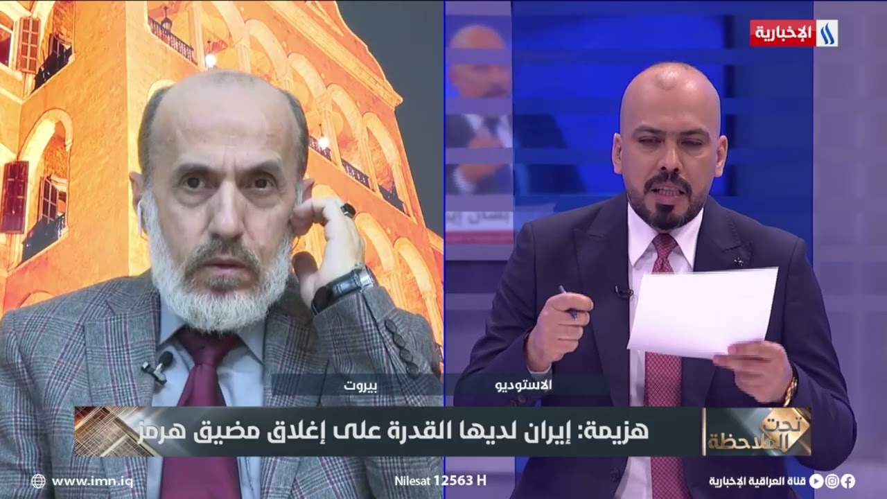 فيديو | يوسف هزيمة: إيران بعثت برسائل إلى أمريكا للاستثمار تجارياً داخل أراضيها