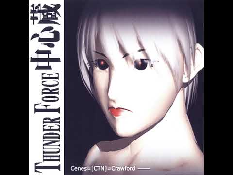 THUNDER FORCE Arrange - 06 (Mizunoe@an) COURSE SELECT [TF IV]