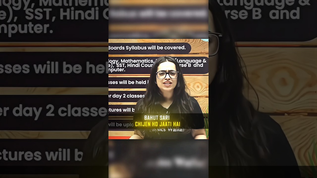 PDF Formats Notes By Pw🔥🙌🏻 #physicswallah #sanyamam #motivation #notes #inpiration #trendingshorts