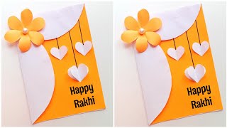 How to make rakshabandhan card at home • rakhi card making • rakhi card • happy rakhi greeting card