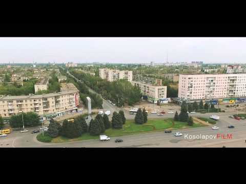 Аэросъёмка Волжский - Волгоград