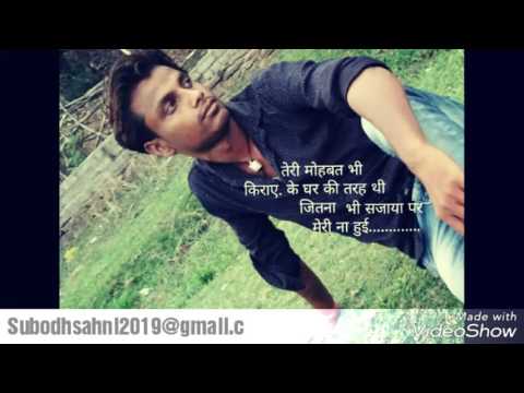 Jan gayeni ye ho jaan .....Reshmi