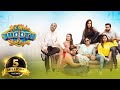 Ki Mein Jhoot Boleya Punjabi Full Movie Roshan Prince Nisha Bano Gunjyot Singh Shehnaz Seher