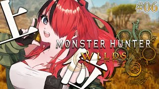 【モンスターハンターワイルズ】上位進めるぞ～～～！！！！｜＃06 【レイン・パターソン/にじさんじ】